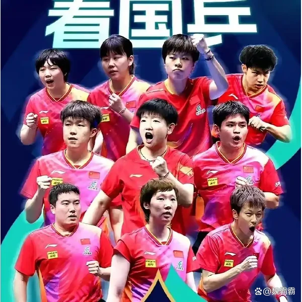 华体会体育官网址 APP