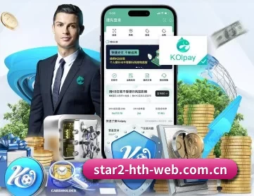 华体会体育官网址 APP 深度功能